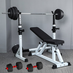 Bench Press Rack, Weight Bench, Barbell Bench, Squat Rack, Barbell Stand, Bench Press Equipment, Dumbbell Bench, Barbell Set, Home Fitness Equipment