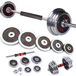 Electroplated Barbell Men's Fitness Home Dumbbell Adjustable Solid Pure Iron 100kg 5-Piece Set Straight and Curved Bar Squat