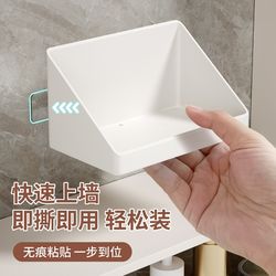 Best-selling mirror cabinet storage box, powder room washstand, cosmetics lipstick storage rack, bathroom wall-mounted diagonal finishing