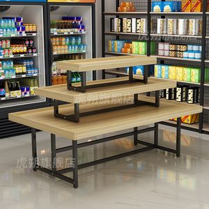 
Hot-selling supermarket Nakajima flow table display rack snack rack promotion table stationery shelf maternal and child store daily chemical Duitou exhibition