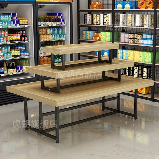 
Hot-selling supermarket Nakajima flow table display rack snack rack promotion table stationery shelf maternal and child store daily chemical Duitou exhibition