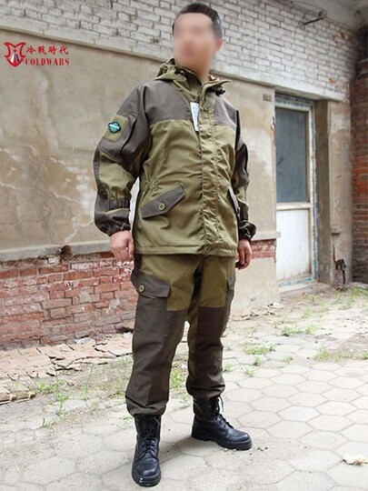 Gorka-3M戦闘服 - 冷戦時代のデザイン