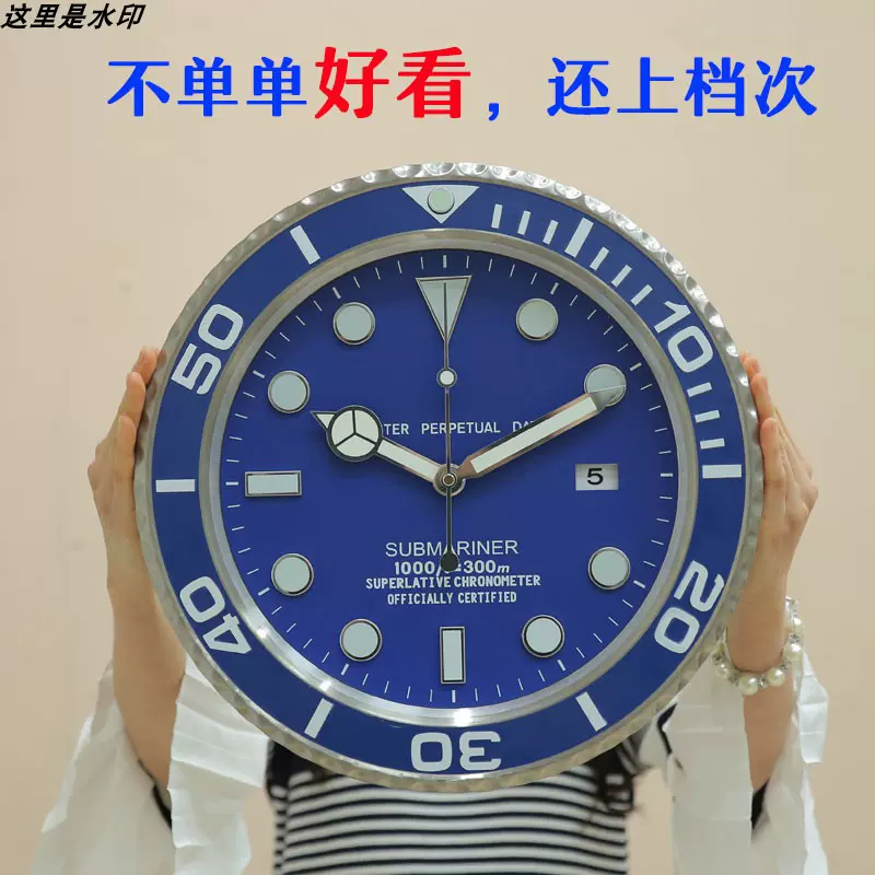 Rolex wall clock on sale taobao