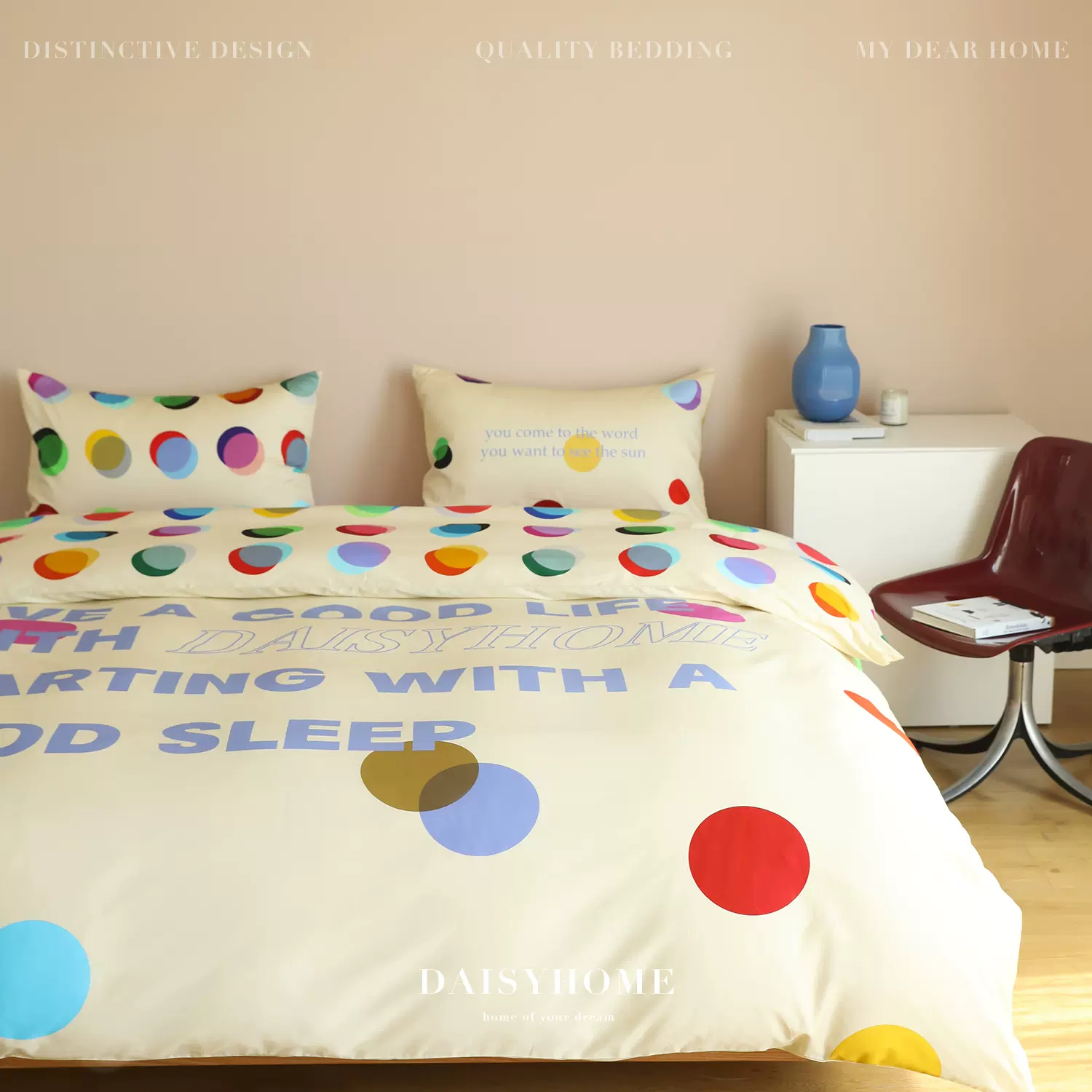 2025新年原创快乐星球60支全棉四件套设计师小众