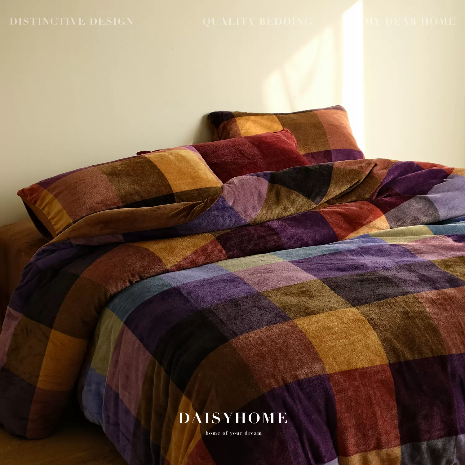 2025新年原创快乐星球60支全棉四件套设计师小众床上用品北欧风