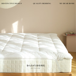 Daisyhome Meiji Nishikawa·Soft Mattress Japanese Imported Three-Dimensional Breathable Five-Star Hotel Mattress Bed Mattress