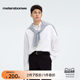 [Same style of American baby clothes] Metersbonwe men's clothing 2025 autumn simple commuter Oxford cotton shirt
