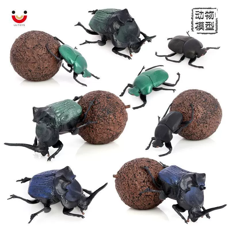 仿真昆蟲野生動物模型蜣螂甲蟲屎殼郎滾糞球兒童認知塑膠玩具擺件-Taobao