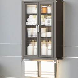 Bathroom Shelf Wall-Mounted Washbasin Cosmetics Storage Cabinet Bathroom Toilet Above Toilet Paper Storage Rack