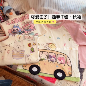 
Fun long-sleeved pure cotton T-shirt cute three-dimensional cartoon cotton t-stretch cotton raglan sleeve splicing for boys and girls autumn style