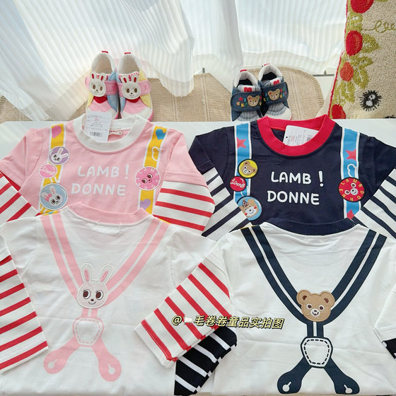 
Brother and sister long-sleeved T-shirt Spring and autumn style men and girls spliced ​​pure cotton children's tops cute cotton t-shirt