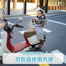 Electric Scooter, Electric Bike, Child Seat, Rear-Mounted Baby Seat, Front-Mounted Scooter, Battery-Powered Vehicle, Safety Child Fence, Foldable