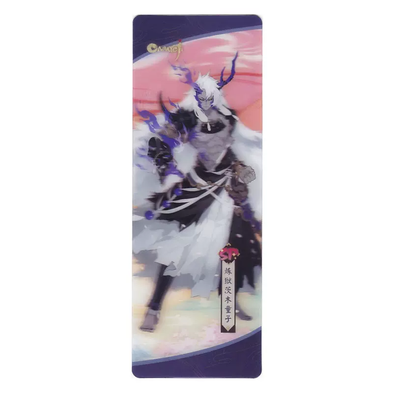 阴阳师主题店闪卡第一弹sp 炼狱茨木童子茨木童子炼茨3d卡