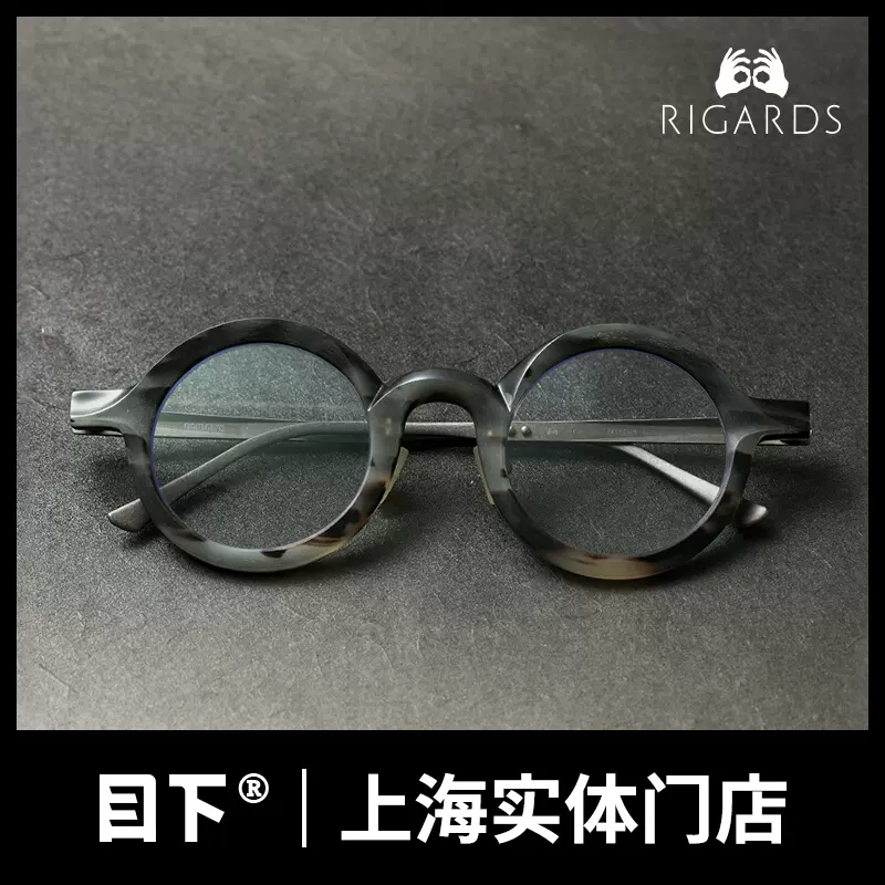 新品 最初期モデル RIGARDS X ZIGGY CHEN-