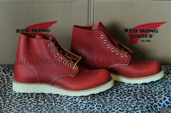 香港專櫃redwing紅翼8166原裝正品RED WING 8166男靴-Taobao