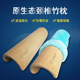 Hollow Bamboo Cervical Pillow in the Tea Garden Relieves Cervical Vertebra Bamboo Neck Guard Reset Traction Lumbar Pillow Bamboo Pillow Hard Natural