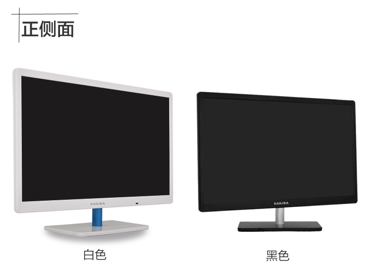 21.5ġ ǻ  LCD ũ ͸ ȭ HDMI  ÷ 21ġ ũ-