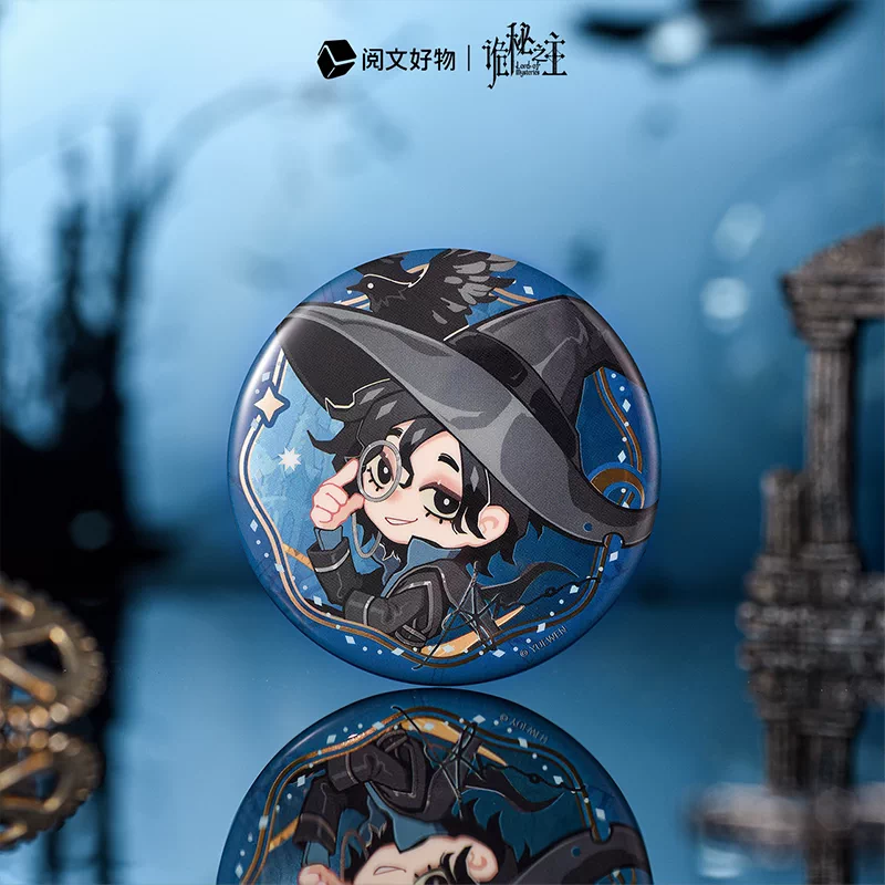 阅文好物诡秘之主阿蒙时天使徽章吧唧 流沙镜 手机支架 成人周边