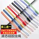 Mobile phone lanyard liquid silicone hand rope colorful elastic soft mobile phone chain U disk water cup rope short style unisex