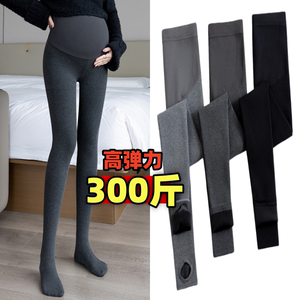 
Large size maternity leggings autumn and winter outer wear belly support leggings cotton vertical striped spring and autumn foot socks plus velvet 200*0.5kg
