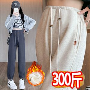 200*0.5kg plus velvet maternity drawstring leggings for pregnant women large size autumn and winter high waist tying pants for pregnancy and slimming casual trousers
