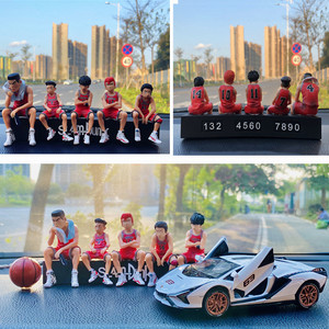 
Car decoration slam dunk car temporary parking number phone plate ornaments cute animation car supplies collection