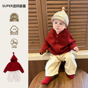 
Red sweater baby clothes New Year baby boy autumn and winter suit knitted style warm baby pants