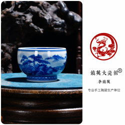 Jingdezhen Ceramic Tea Set, Chinese-Style Hand-Painted Blue and White Landscape with Corner Lotus Cups, Suitable for Tea Tasting, Collection, and as a Gift