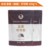 Taichuang radai (high fat) cocoa powder 100g*2 