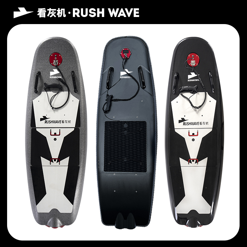 RUSH WAVE ȸ  ź       ĵ Ʈ Ŀ Ư Ʈ 带  ϴ.
