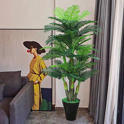 Artificial Areca Palm Green Plant for Indoor Decoration, Bionic Plant Potted Large Fake Flower for Living Room Decoration, Real Tree