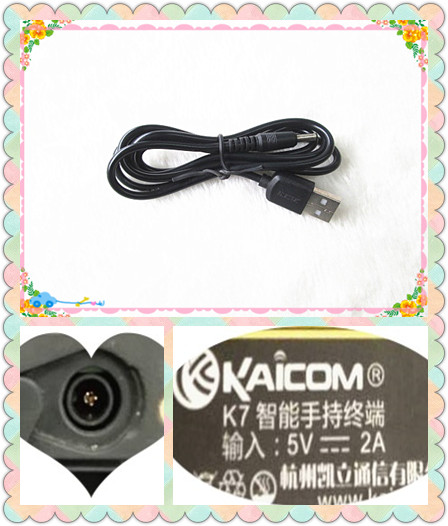  ۿ KAICOM KAILI K2 K7 W668 ĳ   USB   ̾  ̺ ǥ ˴ϴ.