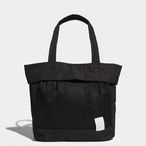 
Adidas Women's Renewable and Environmentally Friendly Material Fashion Casual Fitness Daily Handbag IN2579