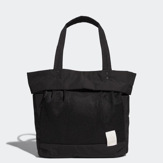 
Adidas Women's Renewable and Environmentally Friendly Material Fashion Casual Fitness Daily Handbag IN2579