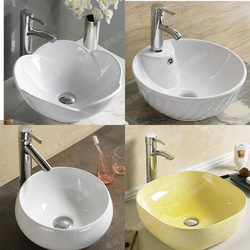 Countertop Basin, Single Basin Ceramic Washbasin, Household Balcony Bathroom Integrated Basin, Small Size Basin