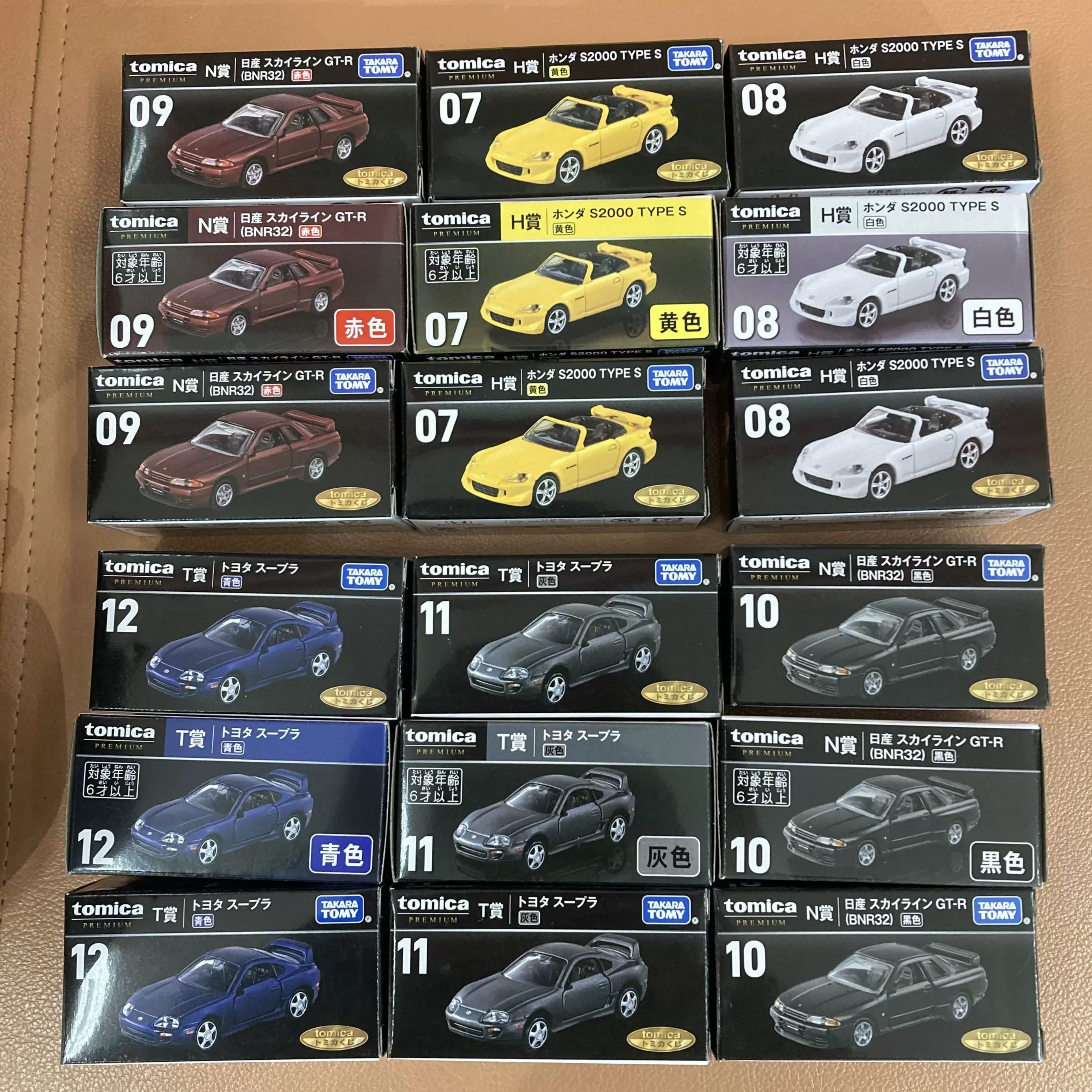 多美車大全集 TOMICA多美卡收藏大全套1/64比例紅藍黑展架多美卡限定款白色S2000模型