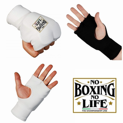 Avalrez Noboxingnolife Gauze Gel Boxing Gloves Straps Hand Wraps Lazy Finger Protection Bandage