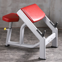 Yulong Commercial Bicep Trainer Training Board Preacher Bench Bicep Fitness Equipment Bicep Curl Support Board