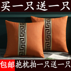 Promotional Pillows, Redwood Sofa Cushions, High-End Cotton and Linen Pillows, Chair Backrests, Simple and Stylish Lumbar Pillows, Removable and Washable Pillows