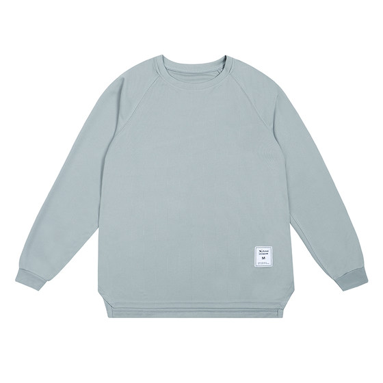 
American loose quick-drying basketball sports long-sleeved T-shirt men's solid color training suit playing top shooting suit running