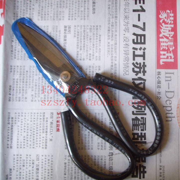 가죽 가위 | 대형 헤드 가위 | 1  | 가죽 및 플라스틱 가위 | 플라스틱 가위 | 얇은 철판-