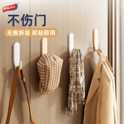 Taili Door Hook, No-Drill Entryway Coat Hook, Dormitory Strong Load-Bearing Traceless Adhesive Clothes Hanger