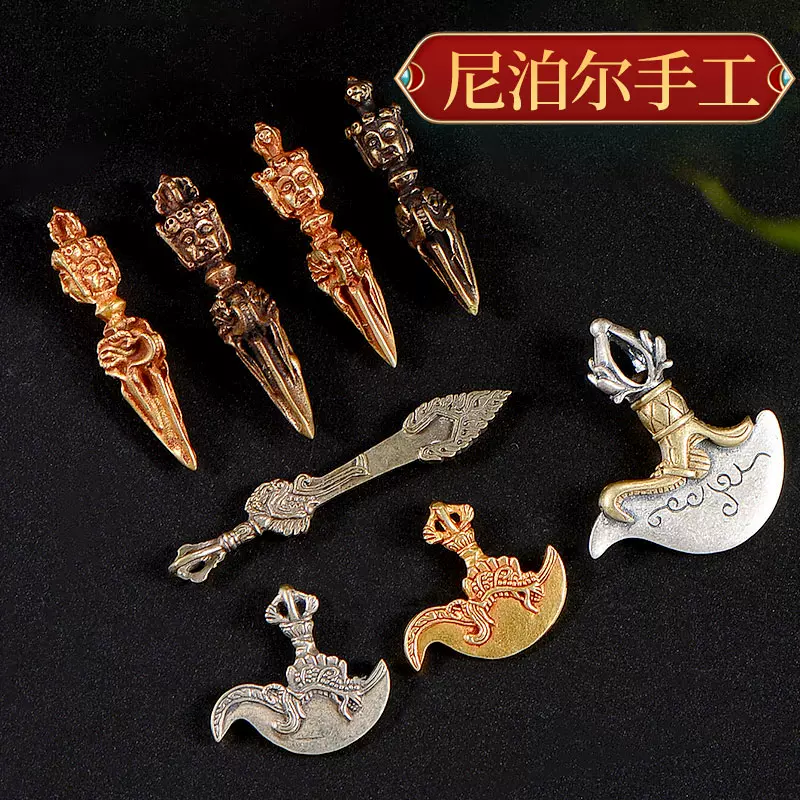 藏村全铜大鹏金翅鸟金刚撅三面普巴金刚杵象鼻财神随身佛前供具-Taobao
