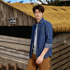 
2026 Spring and Summer Denim Shirt Men's New Retro Loose Temperament Fashion Casual Jacket Denim Trend Men