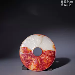 古玉蝉- Top 500件古玉蝉- 2025年8月更新- Taobao