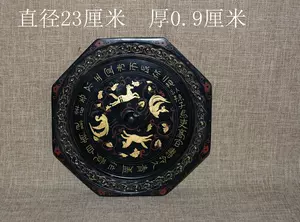 青铜器兽纹- Top 100件青铜器兽纹- 2024年3月更新- Taobao