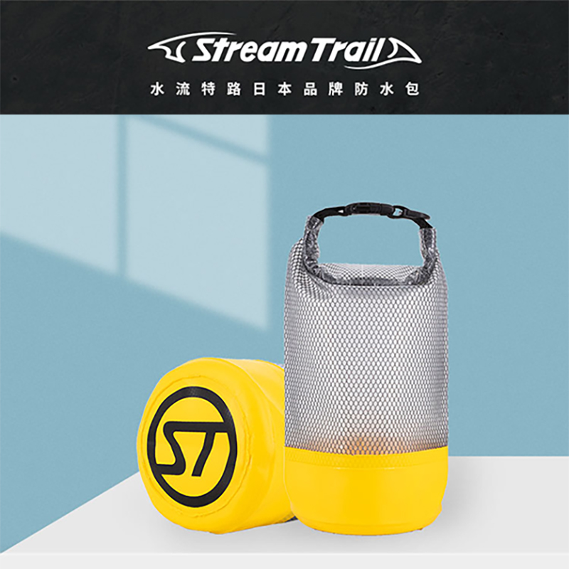 STREAMTRAIL  Ư  ߿     ޴   ̺     Ŭ-