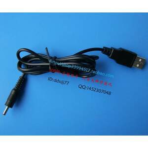 
Applicable to Patriot P8880 MID P8880E P8880T P8888 Tablet USB cable charging Direct charging