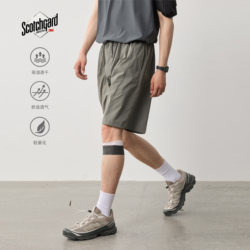 Vavu curved cut outdoor shorts
