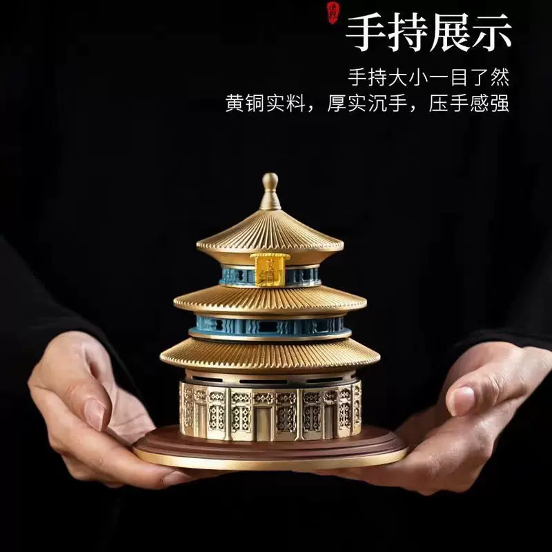 香炉 古塔 京焼 骨董品 二重の塔 香炉 古塔 京焼 骨董品 二重の塔 【公式通販】